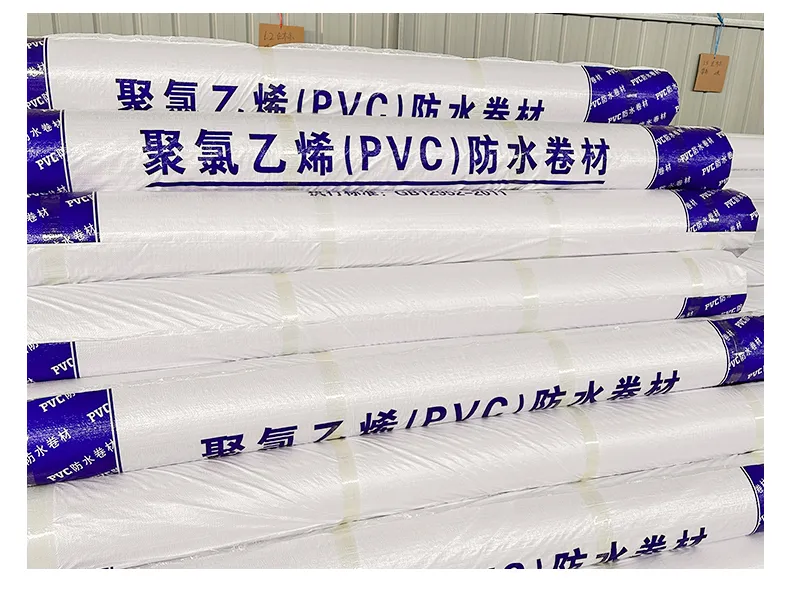 Membrana impermeable de PVC